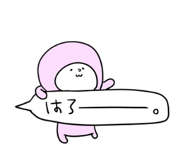 Handwritten balloon&Dwarf -Basic word- sticker #10281059