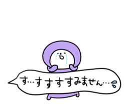 Handwritten balloon&Dwarf -Basic word- sticker #10281062