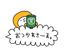 Handwritten balloon&Dwarf -Basic word- sticker #10281063