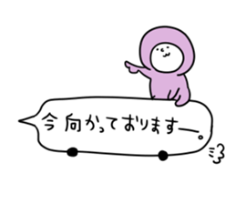 Handwritten balloon&Dwarf -Basic word- sticker #10281069