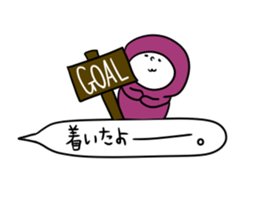 Handwritten balloon&Dwarf -Basic word- sticker #10281071