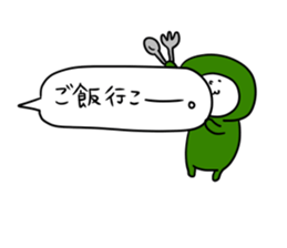 Handwritten balloon&Dwarf -Basic word- sticker #10281072