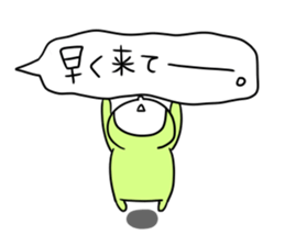 Handwritten balloon&Dwarf -Basic word- sticker #10281073