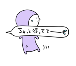 Handwritten balloon&Dwarf -Basic word- sticker #10281074