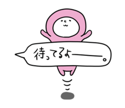 Handwritten balloon&Dwarf -Basic word- sticker #10281075