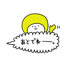 Handwritten balloon&Dwarf -Basic word- sticker #10281078