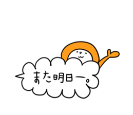 Handwritten balloon&Dwarf -Basic word- sticker #10281079