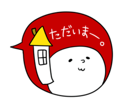 Handwritten balloon&Dwarf -Basic word- sticker #10281082