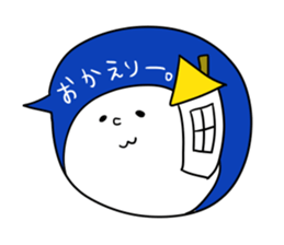 Handwritten balloon&Dwarf -Basic word- sticker #10281083