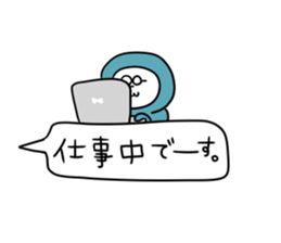 Handwritten balloon&Dwarf -Basic word- sticker #10281088