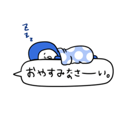 Handwritten balloon&Dwarf -Basic word- sticker #10281095