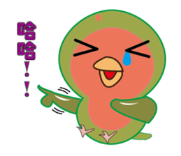 WANG XIAO LU life sticker #10281280