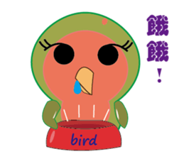 WANG XIAO LU life sticker #10281286