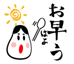 Big brush character Okame chan sticker #10281296