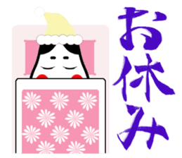 Big brush character Okame chan sticker #10281299