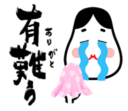 Big brush character Okame chan sticker #10281300