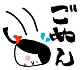 Big brush character Okame chan sticker #10281302