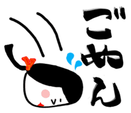 Big brush character Okame chan sticker #10281302