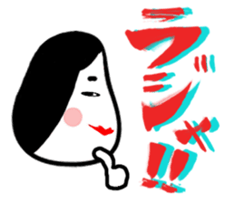 Big brush character Okame chan sticker #10281307