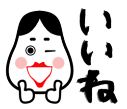 Big brush character Okame chan sticker #10281309