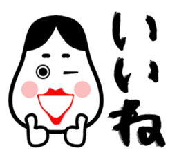 Big brush character Okame chan sticker #10281309