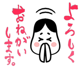 Big brush character Okame chan sticker #10281315