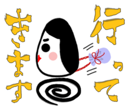 Big brush character Okame chan sticker #10281316