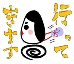 Big brush character Okame chan sticker #10281316