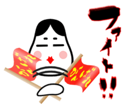 Big brush character Okame chan sticker #10281321