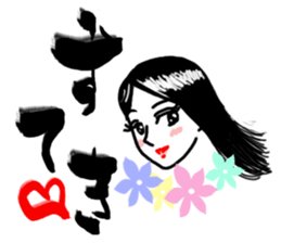 Big brush character Okame chan sticker #10281322