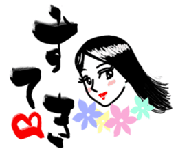 Big brush character Okame chan sticker #10281322