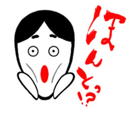 Big brush character Okame chan sticker #10281325