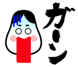Big brush character Okame chan sticker #10281326