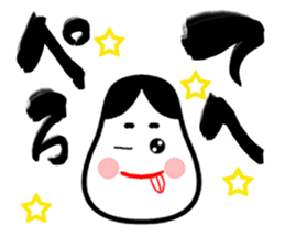 Big brush character Okame chan sticker #10281331