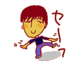 shomenu sticker #10281390