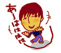 shomenu sticker #10281391