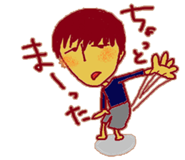 shomenu sticker #10281401