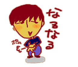 shomenu sticker #10281403