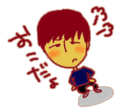 shomenu sticker #10281406