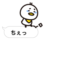 motitori2 sticker #10281580