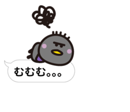 motitori2 sticker #10281603