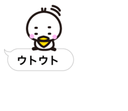 motitori2 sticker #10281615