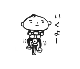 Manju Head Boy sticker #10281659