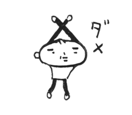 Manju Head Boy sticker #10281661