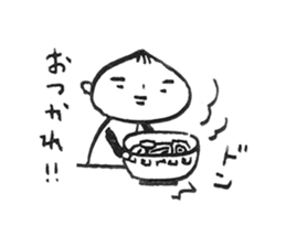 Manju Head Boy sticker #10281665