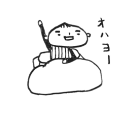 Manju Head Boy sticker #10281680