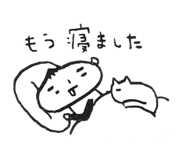 Manju Head Boy sticker #10281682