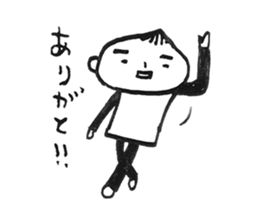 Manju Head Boy sticker #10281684