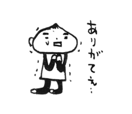 Manju Head Boy sticker #10281685