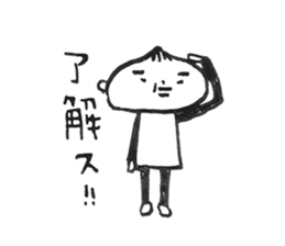 Manju Head Boy sticker #10281687